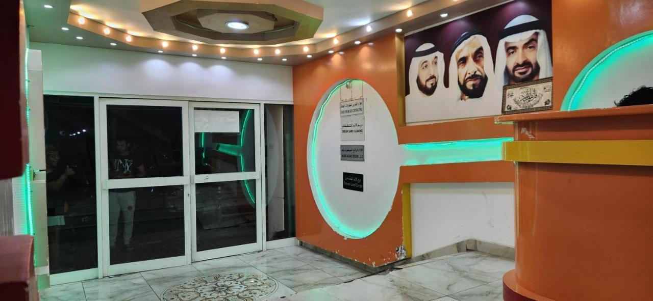 Apartmán Exotic Land Abú Dhabí Exteriér fotografie